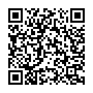 Ghuthi Bhar Dhoti Bhinge Song - QR Code