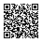 Khaike Paan Banaras Wala Song - QR Code