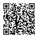 Na Milbu Ta Janse Jaeb Ho Song - QR Code