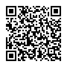 Hamra Balmua Ke Kuchho Na Bujhaya Song - QR Code