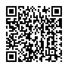 Devra Mange Chumma Song - QR Code