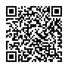 Devaghar May Kanwar Le ke Song - QR Code