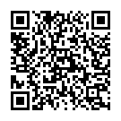 Dhankutti Machine Song - QR Code