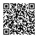 Jab Jala Bhitari Le Song - QR Code