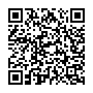 Bhataru Na Aile Holi Mein Song - QR Code