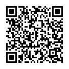 Gauna Kara Ke Le Ayiela Song - QR Code