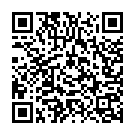 Chumma Deda Song - QR Code