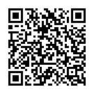 Kare Sejiya Par Fight Song - QR Code