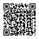 Chhori Hamra Ke Song - QR Code