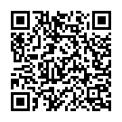 Baba Kholi Na Kewari Song - QR Code