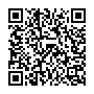 Hai Mala Lela 10 Rupiya Song - QR Code