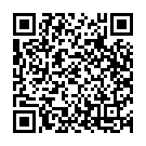 Yaramitha Vanamali Song - QR Code