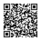 Yedu Kondalasami Song - QR Code