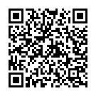 Airandevi Mai Gohrabatani Na Song - QR Code