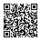 Get Se Bahri Hile Na Dihi Song - QR Code