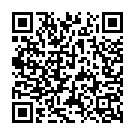 Suruj Dev Nikali Na Bahari Song - QR Code