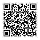 Chhori Ke Gharwa Gaila Song - QR Code