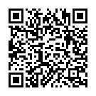 Su Su Shushila Song - QR Code