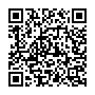 Tu Bahiya Me Aawa Na Song - QR Code