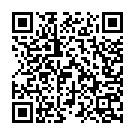 Kerwa Je Fareyla Ghawad Say Song - QR Code