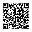 Moke Pagala Bana Dele Guiya Song - QR Code