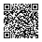 Choli Se Chuwela Song - QR Code