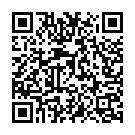 Bam Bam Bole Nagariya Song - QR Code