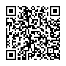 Kanhaiya Na Maane Re Song - QR Code