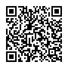 Chor Dhaile Ba Song - QR Code