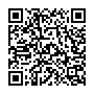 Hamro Ke Ek Ber Dede Ge Song - QR Code