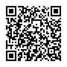 Sagai Ke Bad Dhangai Hoi Song - QR Code