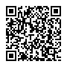 Motacha Pani Kadala Ra Song - QR Code