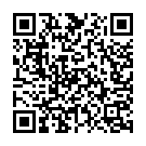 Aele Hum Tohare Duwar Song - QR Code