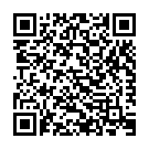 De Da Ego Chumma Song - QR Code