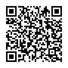 Ajut Kanthe Song - QR Code