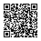 Tomar Deher Bhangimati (From "Har Mana Har") Song - QR Code