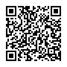 Aa Kovelalo Song - QR Code