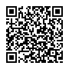 Gunthalakidi Gumma Song - QR Code