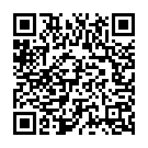 Amma Amma Nzhanambikaiyae (Solo) Song - QR Code