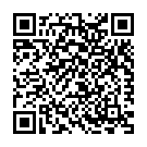 Sipahi Jee Devghar Me Maugi Bhulail Biya Song - QR Code