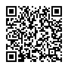 Prabalamagavey (From "Enakkul Oruvan") Song - QR Code