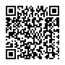 Ae Maai Kahe Hamra Se Song - QR Code