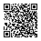 Aro Kichhu Khan Na Hoy Rahite Kachhe (From "Pathe Holo Deri") Song - QR Code