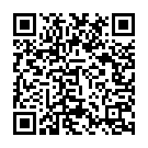 Koyali Bole Se Pahile Song - QR Code