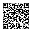 Tanne Hall Suna Du Sara Song - QR Code