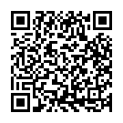 Jai Ganesh Deva Song - QR Code