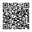 Manush Kule Janmo Song - QR Code