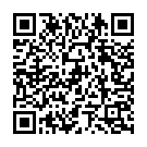 Ei Je Tomar Prem (From "Parash Thakuk") Song - QR Code