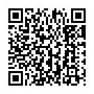 Ma Kande Baba Kande Song - QR Code