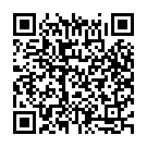 Dholay Nu Mein Khat Likhan Song - QR Code